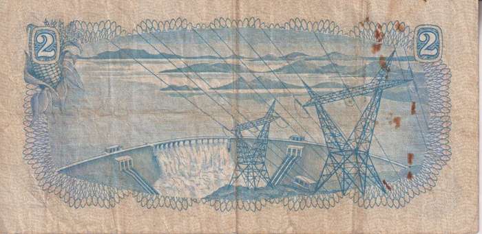 REPUBLIC OF SOUTH AFRICA - 2 RAND T.W.de Jongh D/83 1974 #A/E 381 F (note dirty)