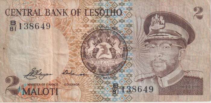 Lesotho 2 Maloti 1981 P-4 VF