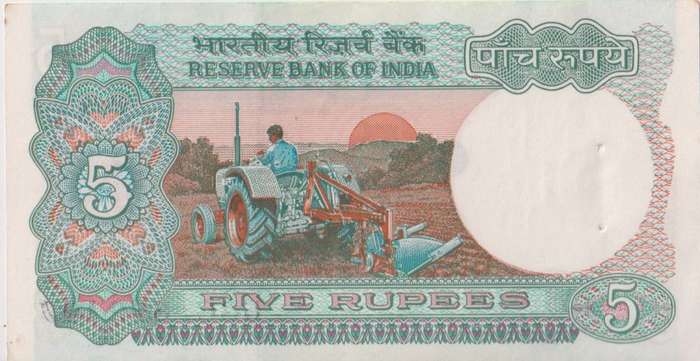 INDIA 5 RUPEES 1990-92 P-80q  A-UNC PIN HOLES