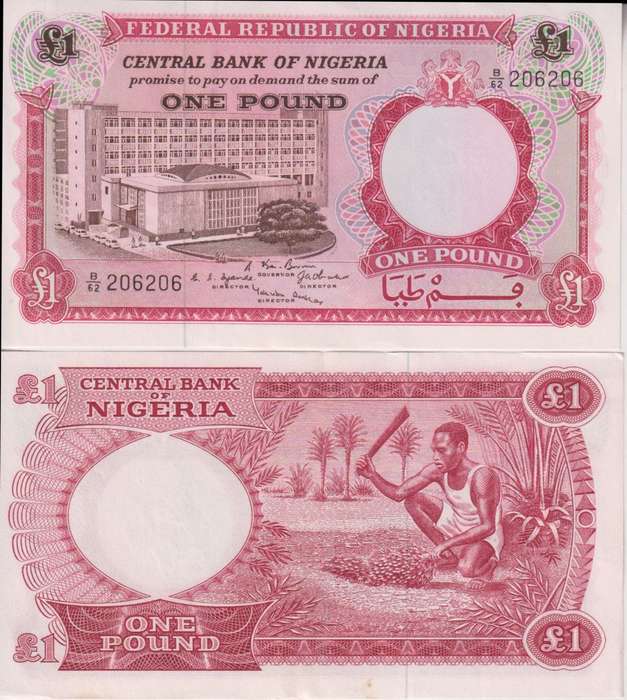 Nigeria 1 Pound 1967 ND, P-8, UNC