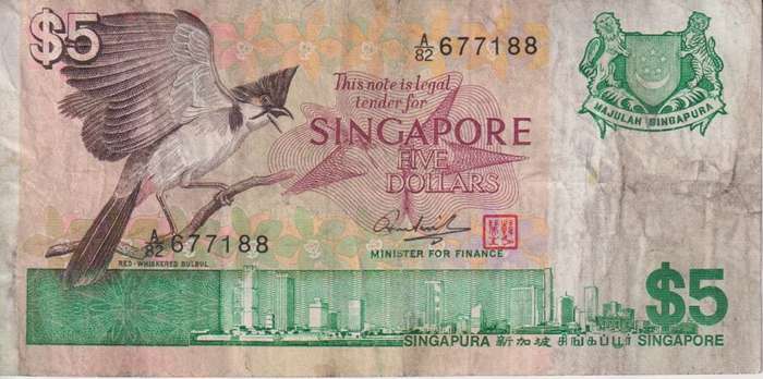 SINGAPORE 5 DOLLARS 1976 P10 F