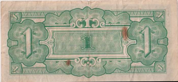 BURMA (MYANMAR)  Japanese occupation ONE RUPEE 1942  P14b  F