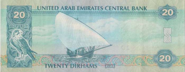 United Arab Emirates UAE 20 Dirhams P-28 2013 XF