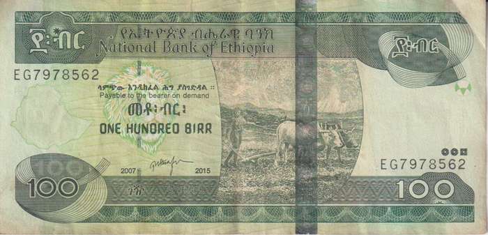 Ethiopia 100 Birr 2007- 2015 P52 VF