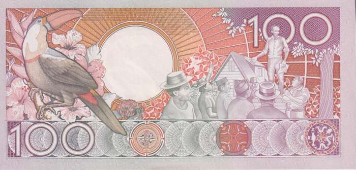Suriname 100 Gulden 1986, P-133a.1 UNC