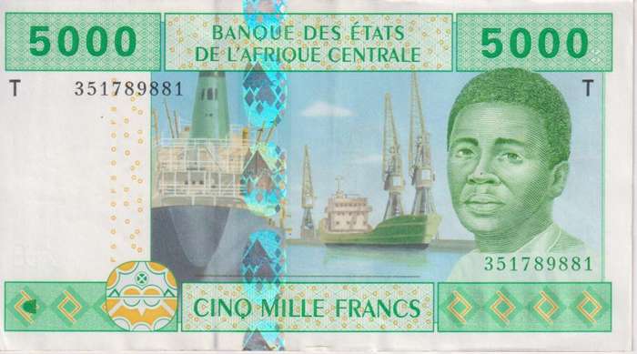 WEST AFRICAN STATES - TOGO - 5,000 FRANCS  2002  P09T XF