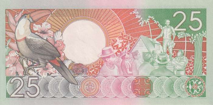 Suriname 25 Gulden  1988, P-132b UNC
