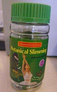 BOTANICAL MEIZITANG SLIMMING (100% NATURAL SOFT GEL)