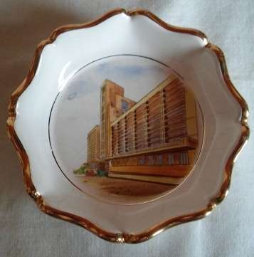 Small Porcelain Bowl With Gold Plated Sides - Fabricado Portugal