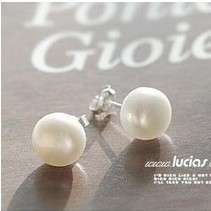 CREATED PEARL BEAN STUDS