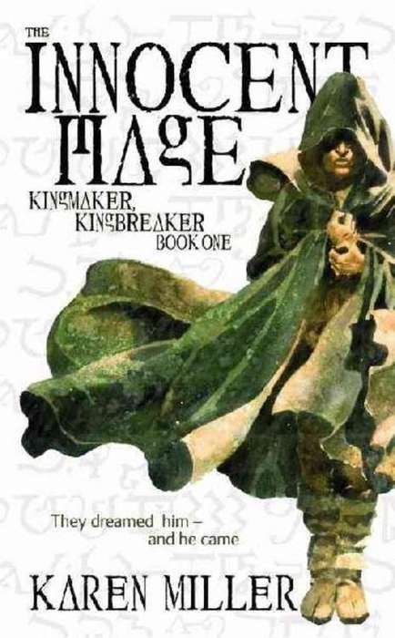 BOOKS: The Innocent Mage (Book 1) by Karen Miller