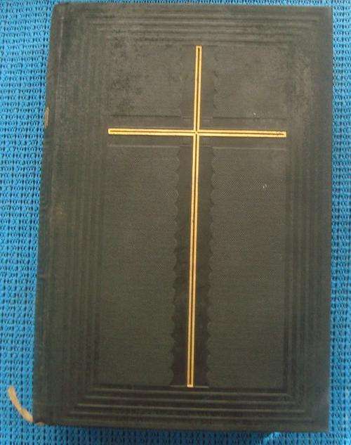 VINTAGE GERMAN BIBLE