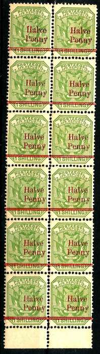 ZAR 1/2 PENNY OVERPRINT - BLOCK OF 12 WITH VARIETIES!