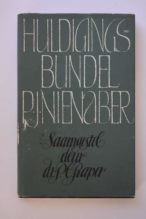 P.E. Raper e.a.: Huldigingsbundel P.J. Nienaber. Tafelberg, 1971.