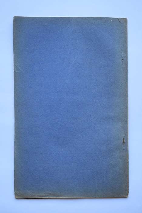 Report of the Select Committee on Petition of the Ebenezer Mission Station.