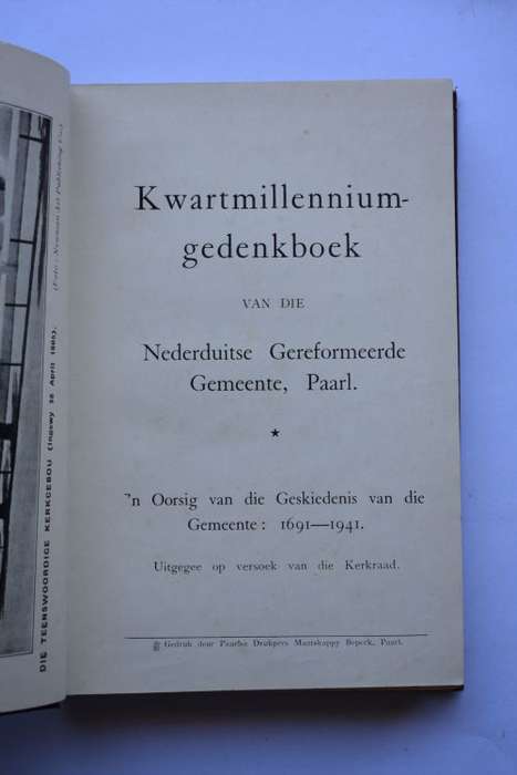 Paarlse Drukpers: Kwartmillenium Gedenkboek. Paarl, 1941.