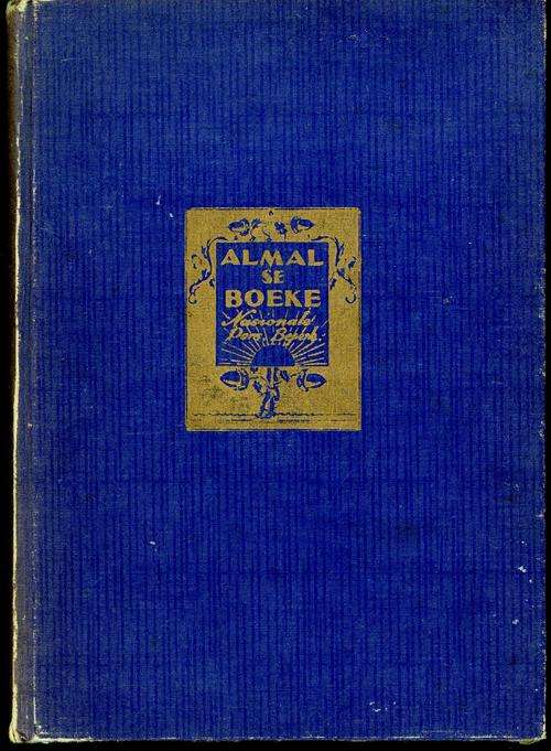 Magte - P. de V. Pienaar