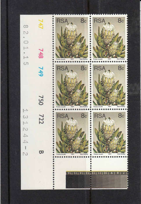 RSA: 3RD DEFIN (PROTEAS) - 8c PANE B DATED 15.1.1982 (MATT PAPER). U/MINT(**)