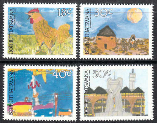 BOP. SACC 218-221: 11.5.1989: CHILDREN'S ART SET OF 4. U/MINT (**)