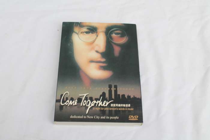John Lennon Come Together
