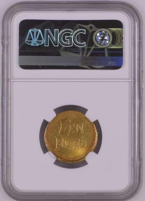 1902 ZAR Veldpond Graded AU