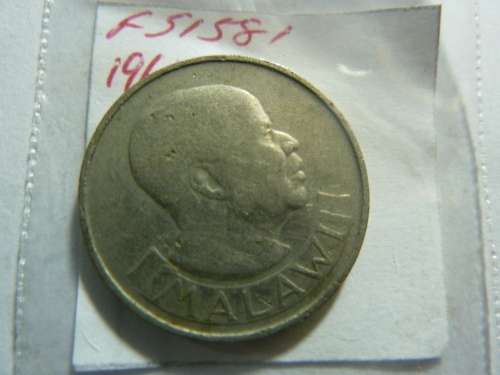 1964 Malawi 1 shilling