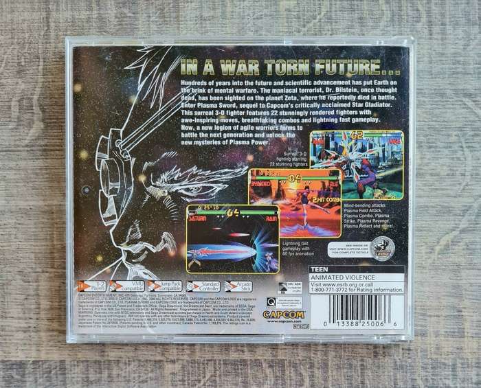 Plasma Sword - Sega Dreamcast