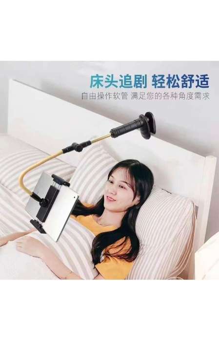 DW Multi-Functional Tablet Stand