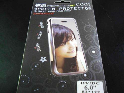 CRAZZZY R1 AUCTION - USE YOUR SCREEN PROTECTOR AS A MIRROR
