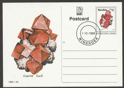 POSTCARDS OF NAMIBIA:1995: