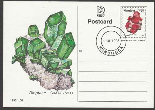 POSTCARDS OF NAMIBIA:1995: