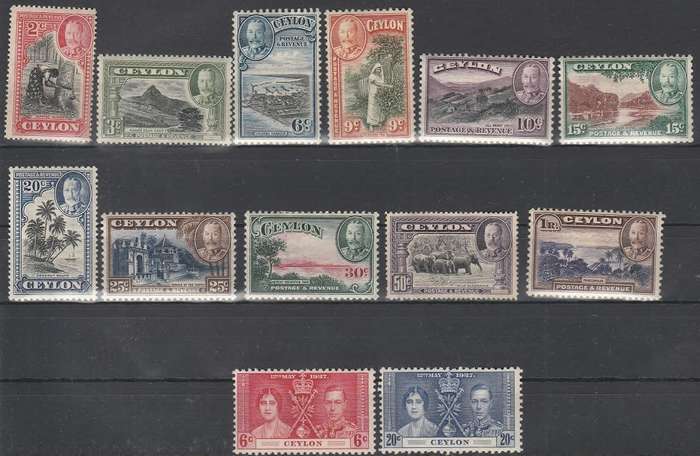 CEYLON: 1935: KGV SET TO TOP VALUE: MHR