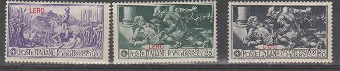 ITALY: RARE AEGEAN ISLANDS: LERO: ISSUED ONLY TO STAMP COLECTORS-NOT OFFICIALY ISSUED: 1930 MHR