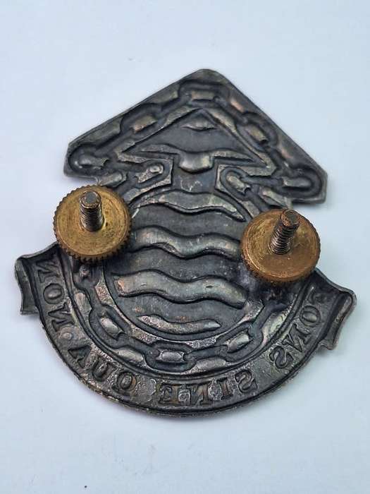 SADF Ordnance Service corps badge