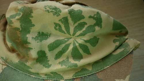 POLICE 1ST TYPE PATTERN FLAP CAP AS USED BY KOEVOET- SIZE 60 -SEE PINWHEEL / FLOWER PATTERN IMAGE