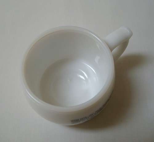 VINTAGE SEAFORTH SCOTCH HEATHER MILK GLASS SHAVING MUG