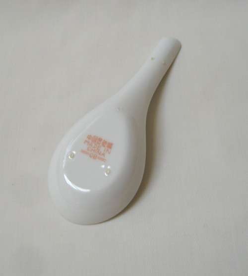 SET OF FOUR VINTAGE ZHONGGUO JINGDEZHEN TURQUOISE GREEN RICE SPOONS c1980's
