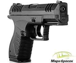 Umarex XBG Co2 Powered Pistol (1199.00)*No licence needed* Keep your loved ones safe.**Bid per gun**