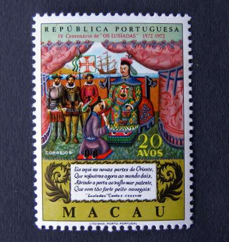 MACAU Mint - 400th Anniv. of `The Lusiads` 1972