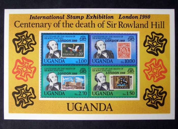 UGANDA Mint Miniature Sheet - London International Stamp Exhibition 1980