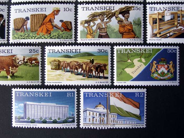 TRANSKEI Mint Set - First Definitive 1976