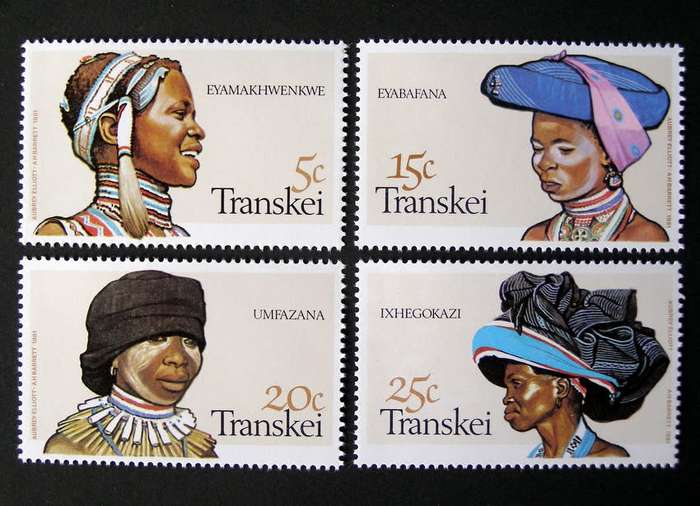 TRANSKEI Mint Set - Xhosa Women Headresses 1981