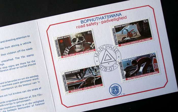 BOPHUTHATSWANA Collector`s Sheet - Road Safety 1978