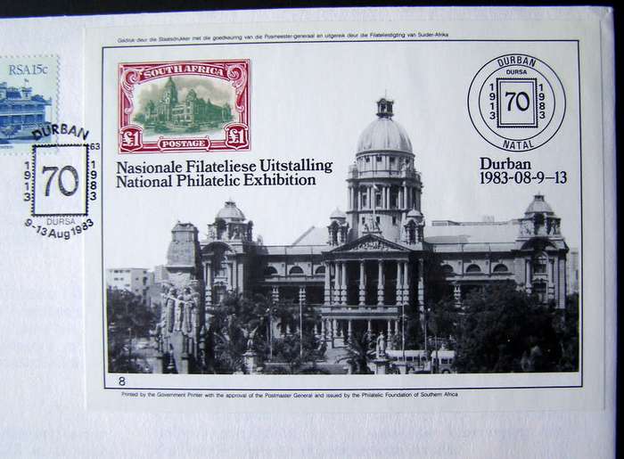 SOUTH AFRICA Cover - DURSA National Philatelic Exhibition Miniature Sheet 1983