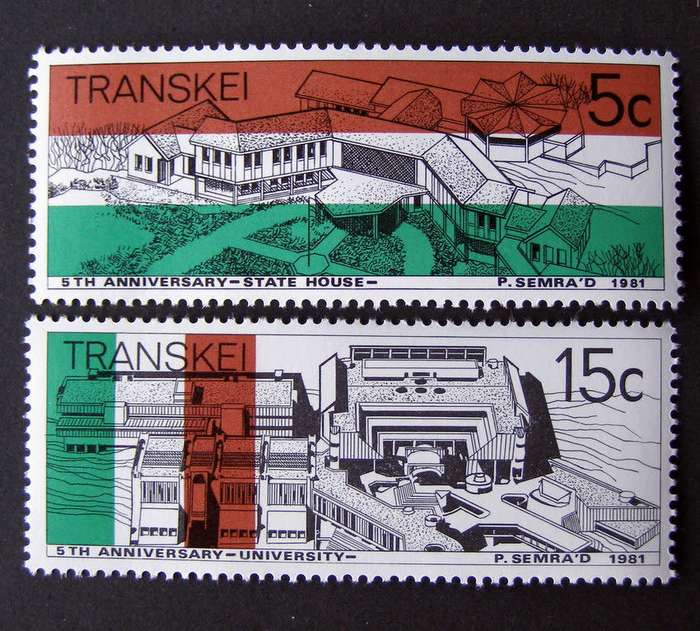 TRANSKEI Mint Set - 5th Anniv. of Independence 1981