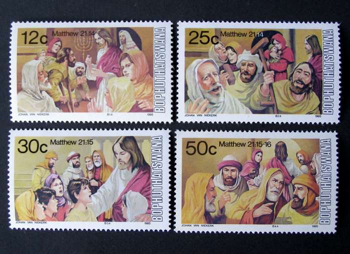BOPHUTHATSWANA Mint Set - Easter 1985