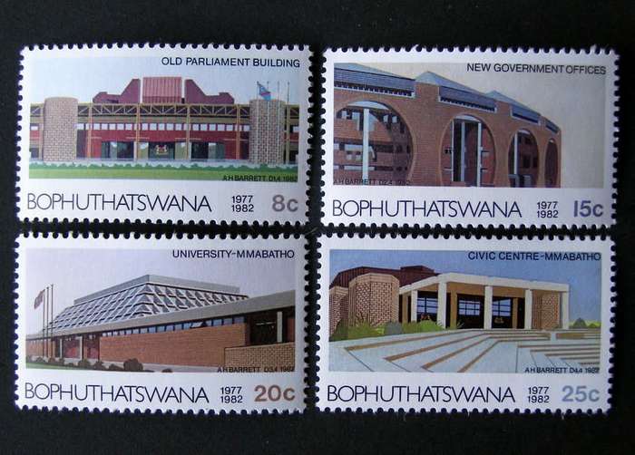 BOPHUTHATSWANA Mint Set - 5th Anniv. of Independence 1982 //Architecture
