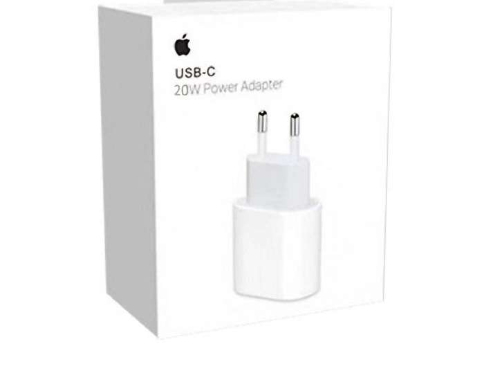 20W Travel adapter