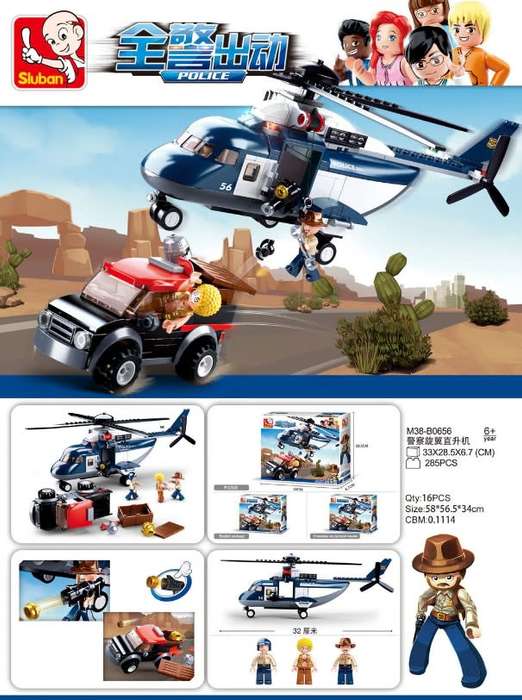 Sluban Building Set: Police Helicopter and Truck - 285 Pieces (Box damaged)