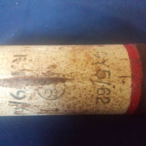 INERT ILLUMINATION MORTAR CASING, PROJECTILE AND BULLET BELT